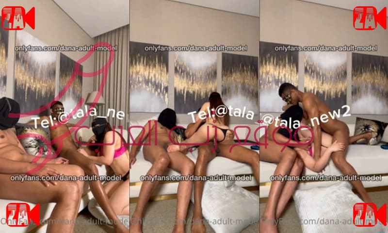 هي دي الازبار شايف راسه مش زبك اصغر من الصوباع – سكس دانا المصري- زب العرب